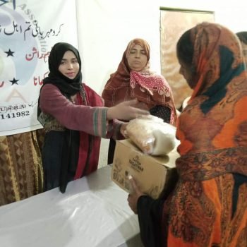 WhatsApp Image 2026-02-15 at 11.43.03 PM (1)